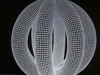 Optimal Illusion Illuminators Image 4