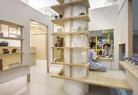 Minimalist Shared Retail Spaces Image 5