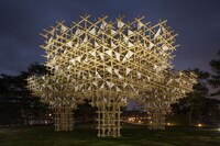 Illuminated Bamboo Towers Image 2