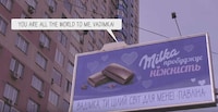 Personalized Chocolate Billboards Image 2