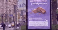 Personalized Chocolate Billboards Image 4