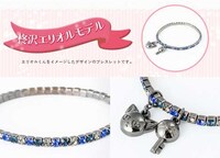 Anime Charm Bracelets Image 4