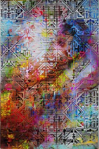Psychedelic Woven Artworks Image 2