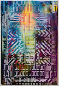 Psychedelic Woven Artworks Image 4