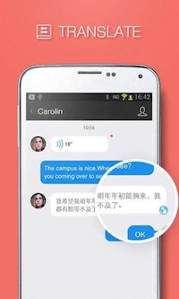 Multifunctional Communication Apps Image 2