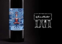 Caricatured Wine Packaging Image 2