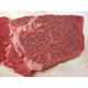 User-Friendly Steak Tenderizers Image 5