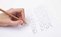 Left-Handed Notebooks Image 3
