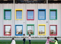Net-Zero Energy Schools Image 4
