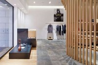 Vertical Latticed Retail Interiors Image 2