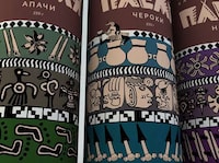 Patterned Totem Packaging Image 3