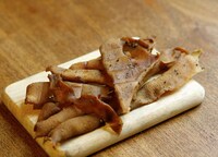 Coconut-Based Jerky Image 3