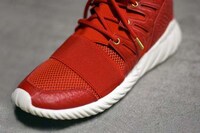 Chinese Celebration Sneakers Image 4