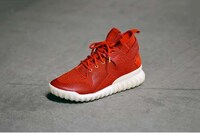 Chinese Celebration Sneakers Image 6