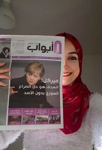 Informative Refugee-Targeted Newspapers Image 2