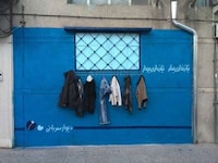 Clothing Donation Initiatives Image 2