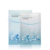 Icy Face Masks Image 3