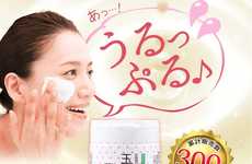 Dairy Alternative Skin Care