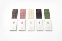 Multi-Dimensional Chocolate Bars Image 2