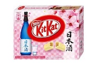 Japanese Booze-Infused Candies Image 3