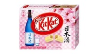 Japanese Booze-Infused Candies Image 4