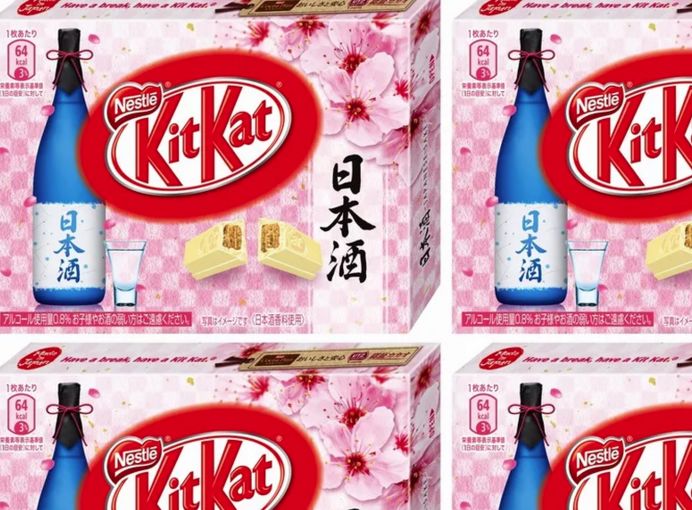 Rice Wine Chocolate Wafers
