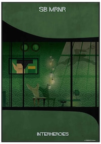 Conceptual Superhero Homes Image 3