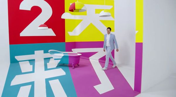 15 Inventive Home Decor Campaigns