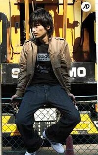 Break-Up Service Clothing Ads Image 4