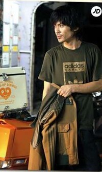 Break-Up Service Clothing Ads Image 5