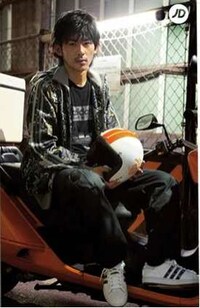 Break-Up Service Clothing Ads Image 6