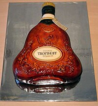 Personalized Cake Celebrations Image 5