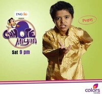 Child Stand Up Comedians Image 2