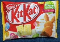 Breakfast-Flavored Chocolates