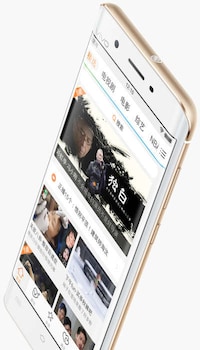 Curved-Screen Smartphones Image 4