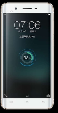 Curved-Screen Smartphones Image 5