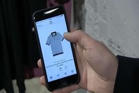 Window Shopper-Engaging Beacons Image 2