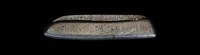 Meteorite Pocket Knives Image 2