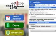 Gynaecologist Reservation Apps