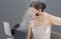 Misting Skincare Machines Image 2