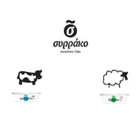 Generational Greek Yogurt Image 4