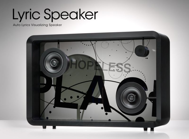 Lyric-Displaying Speakers