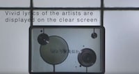 Lyric-Displaying Speakers Image 7