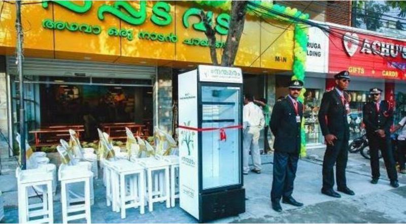 Community-Supporting Fridges