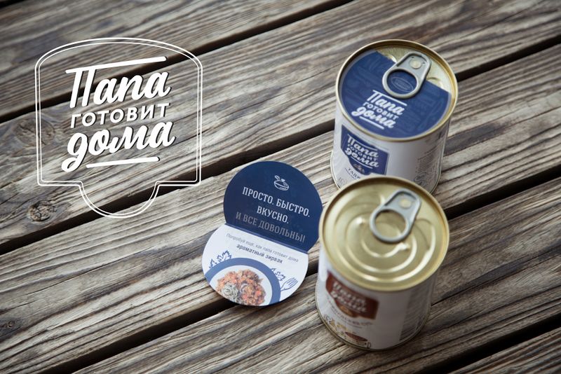 Quick-Serve Canned Foods