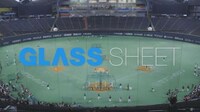 Smart Stadium Screens Image 2