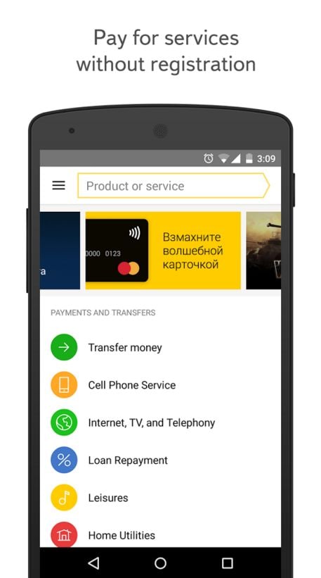 NFC Payment Apps