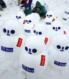 Unusual Cold-Weather Presents
