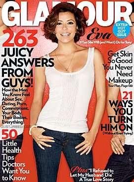 Undershirt Chic