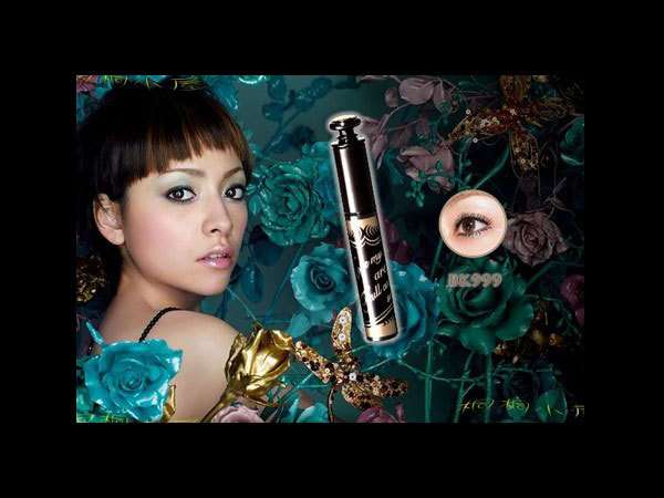 Lolita Makeup